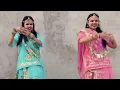 Marurang | Sonu Kanwar | Rajasthani New Song | Ghoomar Ka Geet | MR Dance Studio