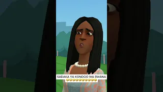 YOMBO AUNGAMA DHAMBI ZAKE NA KUOKOKA
