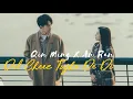 Download Lagu Qin Ming✗An Ran ➤ Medical Examiner Dr. Qin: The Mind Reader fmv |💕 Chinese Drama Bollywood Song Mix🎶