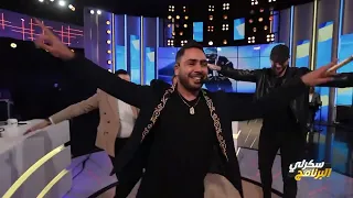 معز الطرودي دزيتيلي هاني جيتك 