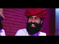 Gaman Santhal || Hukam Ke Ekke (DJ REMIX) || હુકુમ કે ઈકે || New Gujarati Song 2022 || Shivam Music