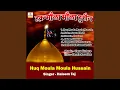 Download Lagu Huq Moula Moula Hussain