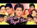 Dil To Pagal Hai Full Movie | Shahrukh Khan | Madhuri Dixit | Akshay \u0026 Karishma | Review \u0026 HD Facts 