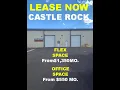 Flex For Lease - Smartest Castle Rock Development How it Redefined Space