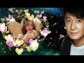 黎明【夏日傾情 1993】(歌詞MV)(1080p)(填詞：向雪懷)(作曲：Miki Takashi)(Leon Lai)