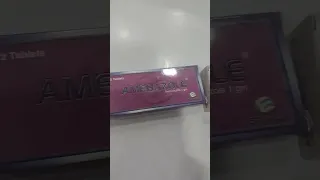 لما الدكتور يكتب لك اسم دواء أوله أمي وآخره زول 