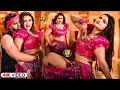 Download Lagu #Video | खेसारी लाल | भोजपुरी का सबसे हिट सांग | #khesarilalyadav \u0026 Shilpi Raj | Jukebox Hit 2025