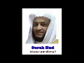 Download Lagu 11  Surah Hud Hani ar Rifa'i