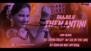 gajulu themantini penimiti trending folk song dj edm remix dj shiva dj sai dj kumar