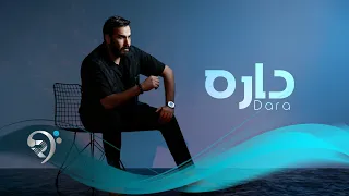 نور الزين    دارة                       دندنها