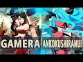 GBVSR:🔥GS | gamera (Beatrix) Vs AnkokuShiranui (Versusia)🔥| High Level Gameplay.