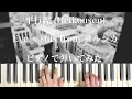 Download Lagu 平行線 (Heikousen) - Eve × suis from ヨルシカ ロッテ ガーナチョコレート『Gift』テーマソング ピアノで弾いてみた