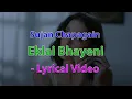 Download Lagu Eklai Bhayeni(Lyrics) | Sujan Chapagain | Lyrics