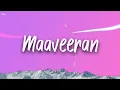 Vannarapettayila - Lyrics | Maaveeran | Sivakarthikeyan, Aditi Shankar | Bharath Sankar