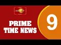 Download Lagu News 1st: Prime Time English News - 9 PM | 28/05/2024