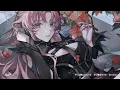 【歌ってみた】Azalea - 米津玄師 covered by 琶舞【神椿】