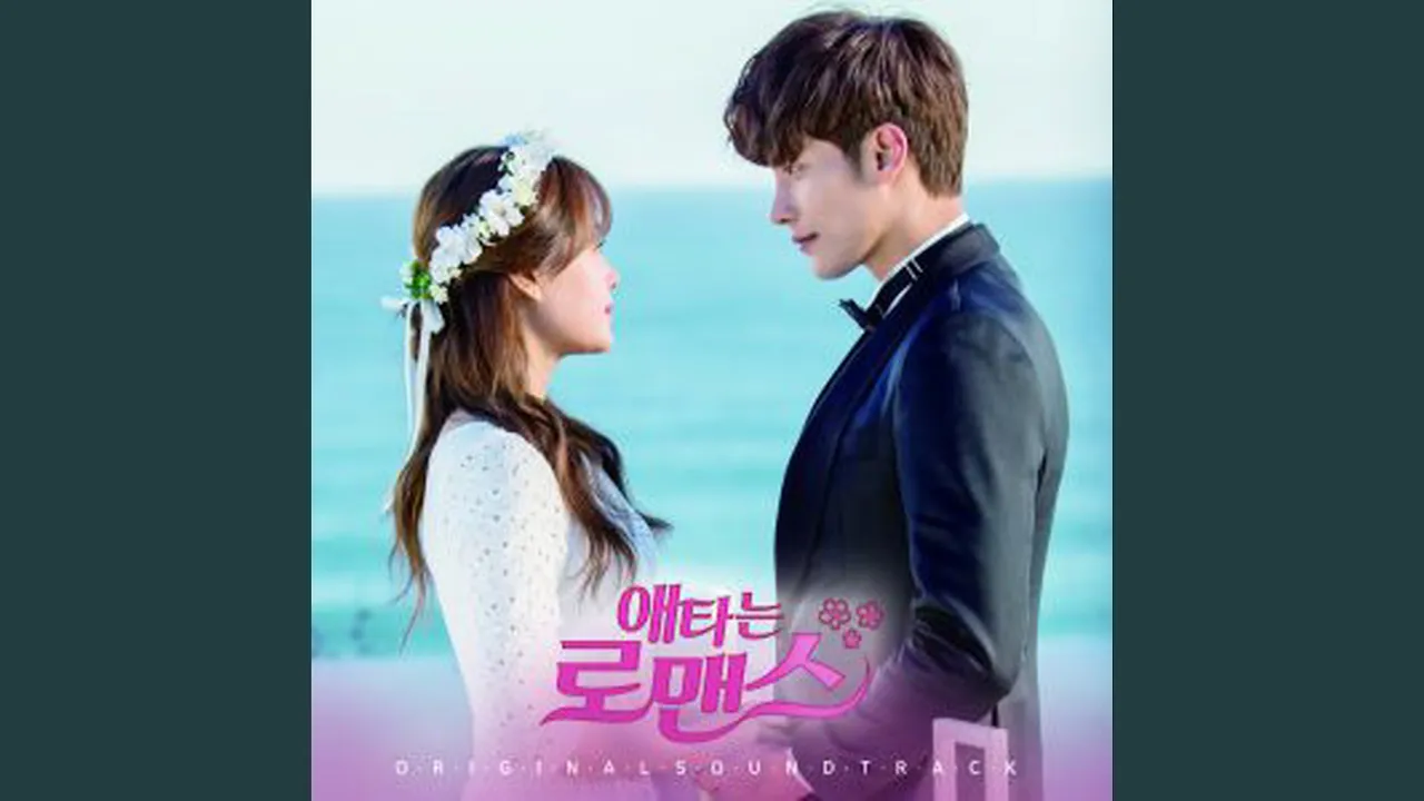 Nothing is easy (쉬운 게 없구나) Nothing is easy (쉬운 게 없구나)