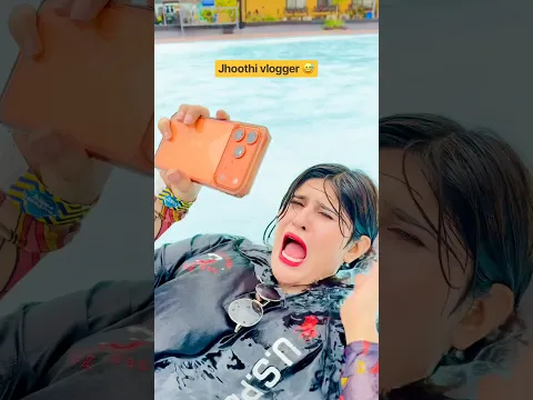 Jhoothi vlogger 😂 || Jaanvi Patel #shorts