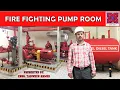 Fire Fighting Pump Room Firefighting Fire Pumps in