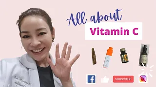 วิตามินซีมีบทบาทสำคัญต่อร่างกายอย่างไร