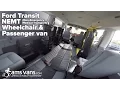 Ford Transit NEMT with Side Wheelchair Lift AMS Vans
