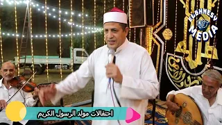 احتفالات مولد الرسول الكريم الشيخ خالد عبد الهادى 