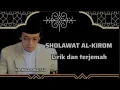 Download Lagu LIRIK DAN TERJEMAHAN SHOLAWAT AL-KIROM||-KH.MUAMMAR.ZA DKK-