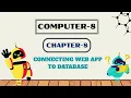 KEVALI COMPUTER-8 CH-8 CONNECTING WEB APP TO DATABASE
