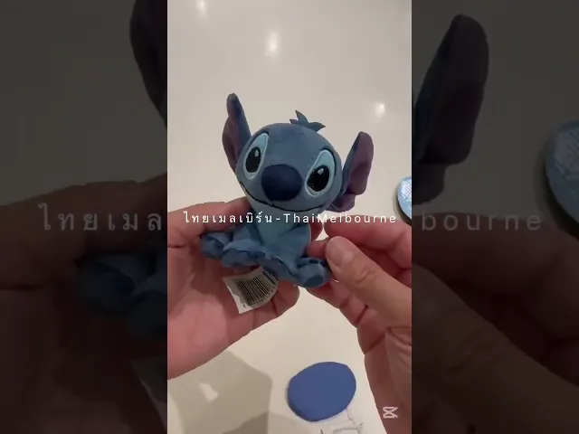 Disney Stitch Wearable Plush ขนาด 14 ซม