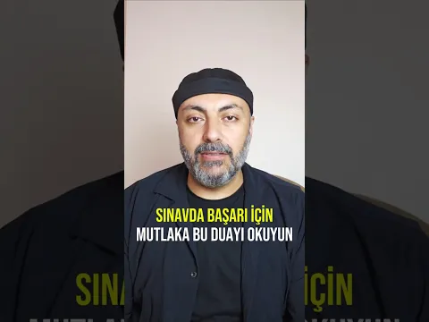 Sınavda Başarı İçin Bu Duayı Sakın İhmal Etmeyin #sınavduası #dua