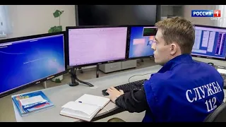 «Вести Омск», дневной эфир от 29 июля 2021 года