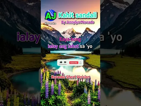 Kahit Sandali by Jennylyn Mercado | Short Karaoke