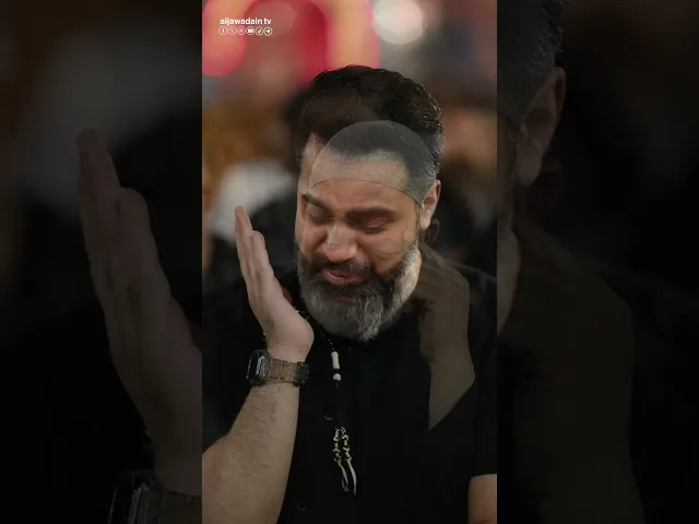 السيدة زينب عليها السلام جرح أبدي يرويه التأريخ على مر العصور مجلس عزاء العتبة الكاظمية المقدسة