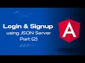 Angular login and signup using JSON Server Hindi Part 2