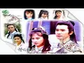 Download Lagu Heaven Sword Dragon Saber 1986 theme song