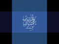 اتهمتك