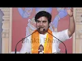 Download Lagu जियो श्याम लाला जियो श्याम लाला | भजन श्री इंद्रेश उपाध्याय जी | Bhajan by Indresh Upadhyay ji
