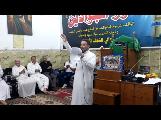 ⁣الرادود الحسيني السيد بهاء الحلو || ولادة الرسول ص/ مولود 