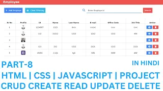 CRUD CREATE READ UPDATE DELETE JAVASCRIPT HTML CSS PROJECT SEARCH Justforcode