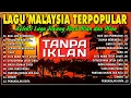 Lagu Lagu Malaysia Populer 🎂 Malaysia Full Album 🍦 Lagu Slow Rock Malaysia 90an Menyentuh Hati