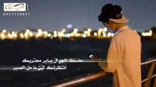 اجمل الاغاني الخليجيه  اجمل الاغاني الخليجيه