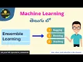 Ensemble Learning in Telugu Machine Learning in Telugu Nerchuko