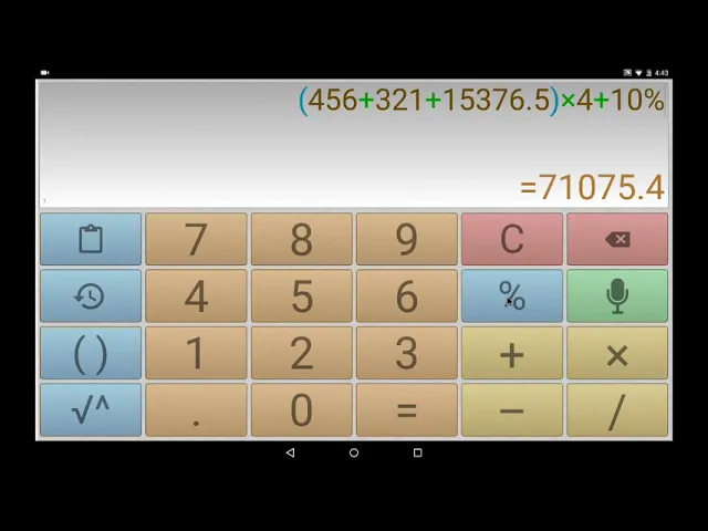 Multi-Screen Voice Calculator for Android