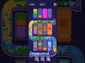 Loop sort level 593