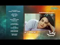 Lagu Pamaal Episode 07 ( Teaser ) 21st October 2025 | Saba Qamar - Usman Mukhtar | Green TV Entertainment