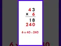 Multiply 2 digits by 1 digit - expanded column multiplication