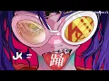 Ado - 踊 Odo [ 8D | USE HEADPHONE ]