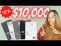 GM Marcus Credit Card With Soft Pull To Prequalify They Show You The Approval Limit