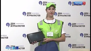 «Вести Омск», дневной эфир от 30 июля 2021 года