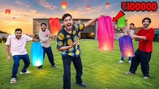 Hot Air Balloon Challenge Worth ₹1,00,000 | ज्यादा गुब्बारे उडाओ और जीतो एक लाख